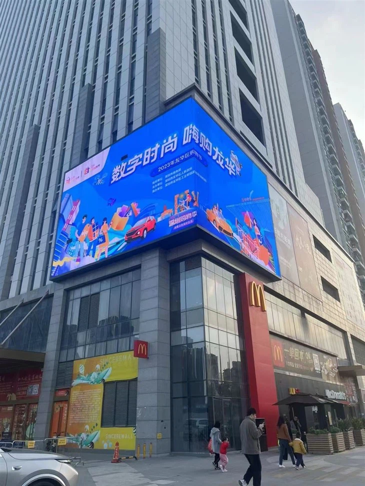 transparent video wall(001)